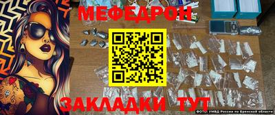 кокаин Кулебаки