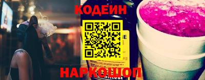 кокс Кунгур