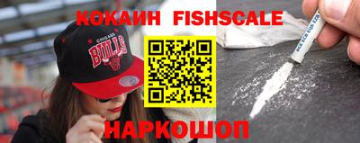 кокс Кунгур
