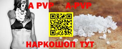 COCAINE Кумертау