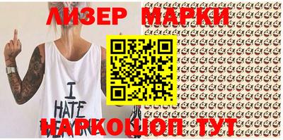 кокс Кунгур