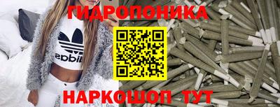 COCAINE Кумертау
