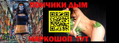 кокс Кунгур