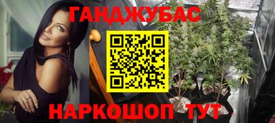 кокс Кунгур