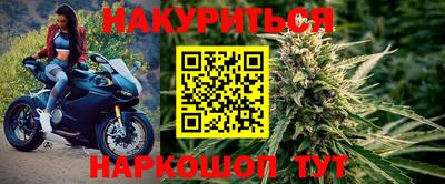 кокс Кунгур