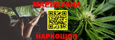 кокаин Кулебаки