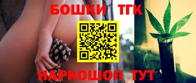 COCAINE Кумертау