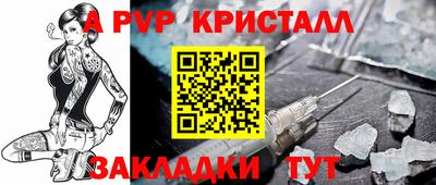 COCAINE Кумертау