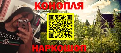кокаин Кулебаки