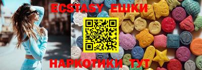 кокаин Кулебаки