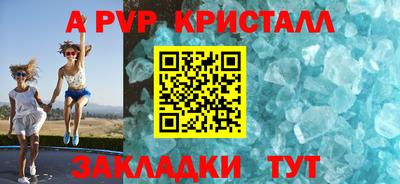 кокаин Кулебаки
