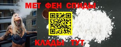 кокаин Кулебаки