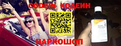 кокаин Кулебаки