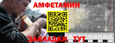 кокаин Кулебаки