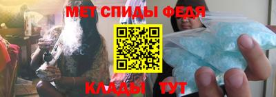 кокс Кунгур
