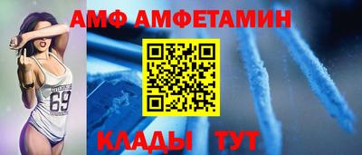 кокаин Кулебаки