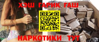 кокаин Кулебаки