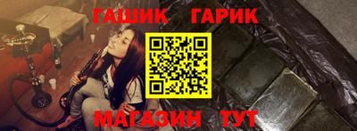кокс Кунгур