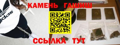 COCAINE Кумертау