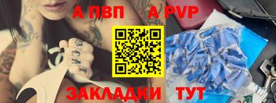 COCAINE Кумертау