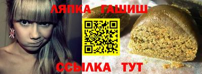 кокс Кунгур