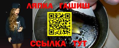 кокаин Кулебаки