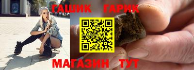 COCAINE Кумертау