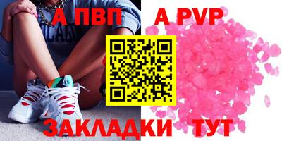 кокс Кунгур
